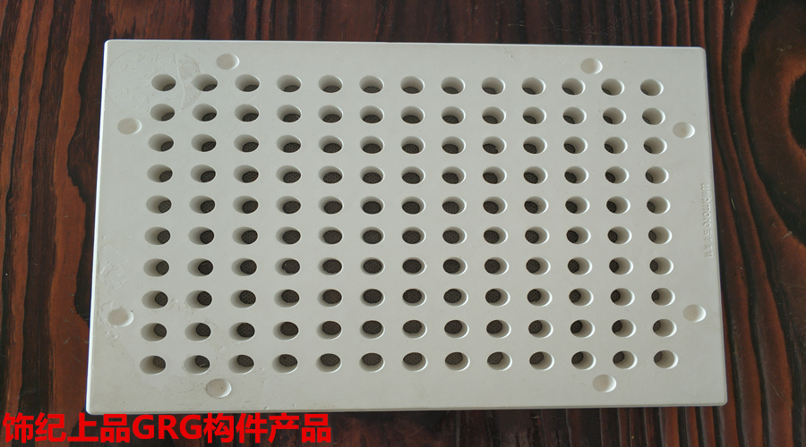 GRG構件 GRG構件