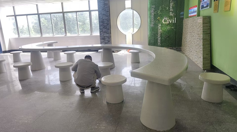 山東理工大學貝殼石UHPC休閑卡座