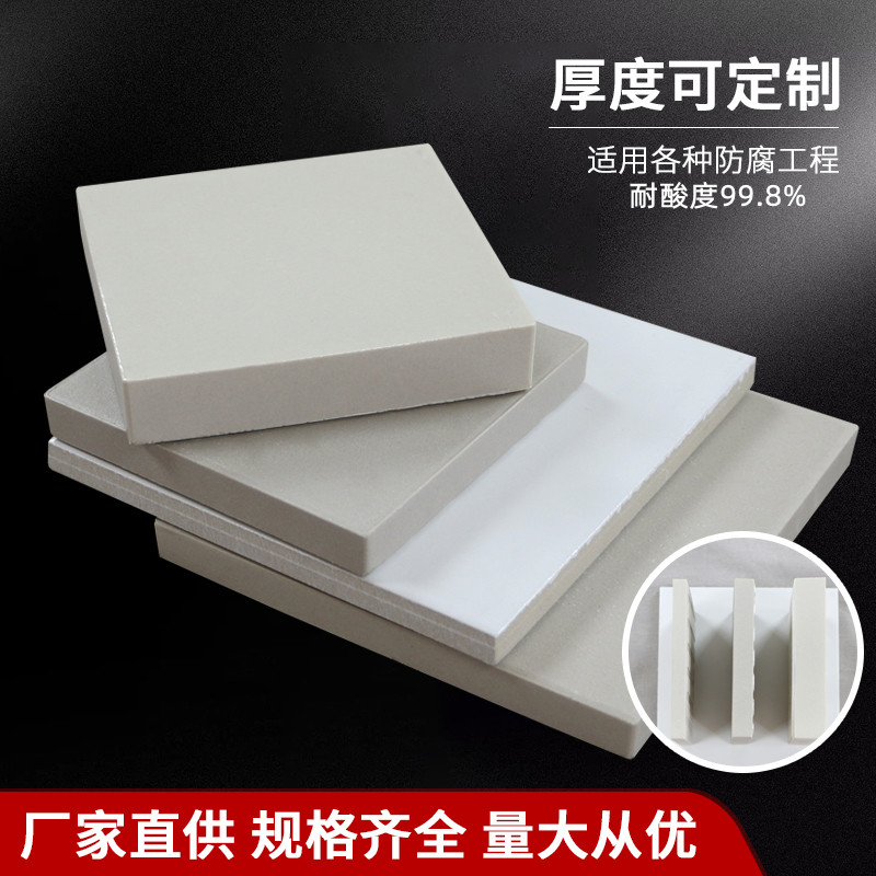 云瑞陶瓷生產(chǎn)的耐酸磚的特點
